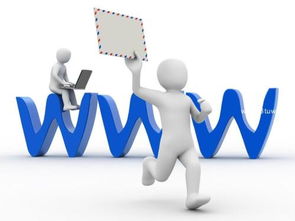 企業網站建設的意義 以蘭州東方商易的技術服務為例