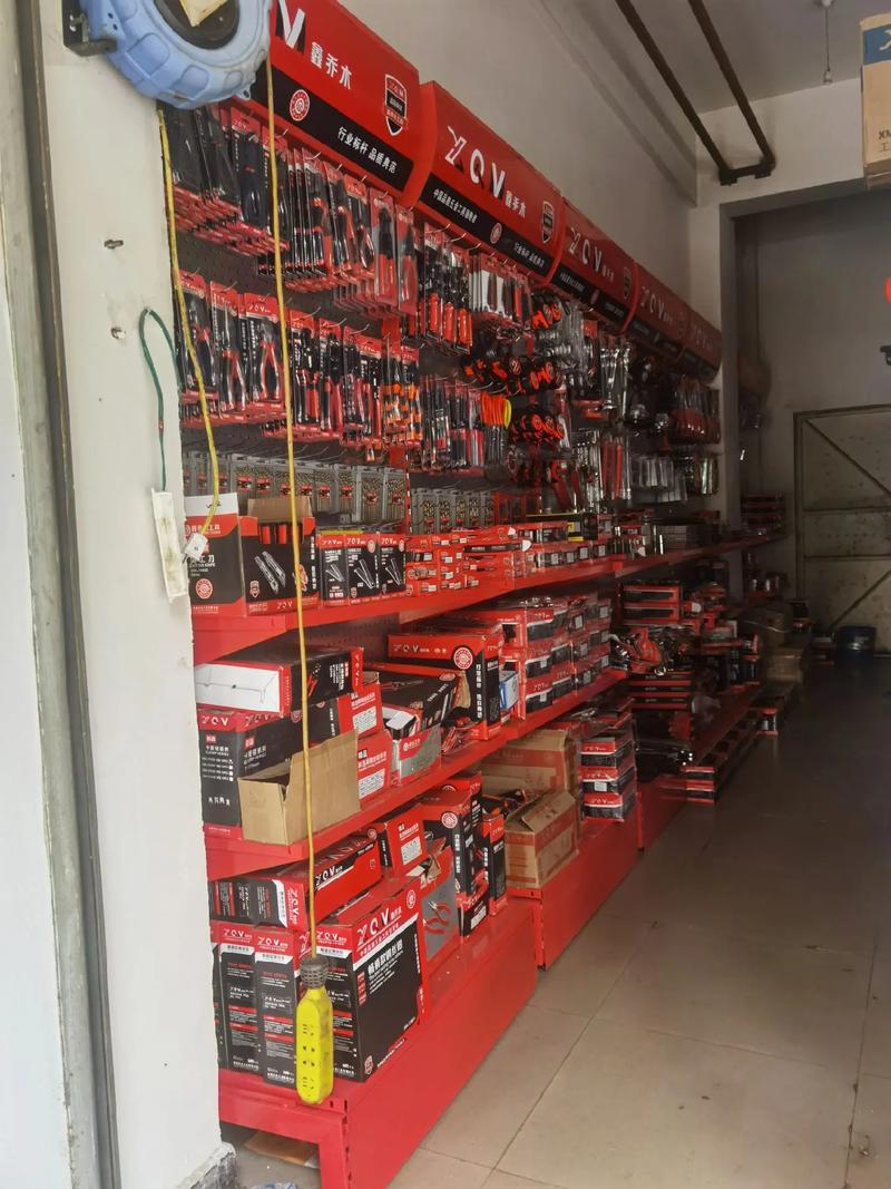 專業品質，信賴之選——新店開業，誠邀新老客戶光臨五金交電、潔具衛浴、日用百貨